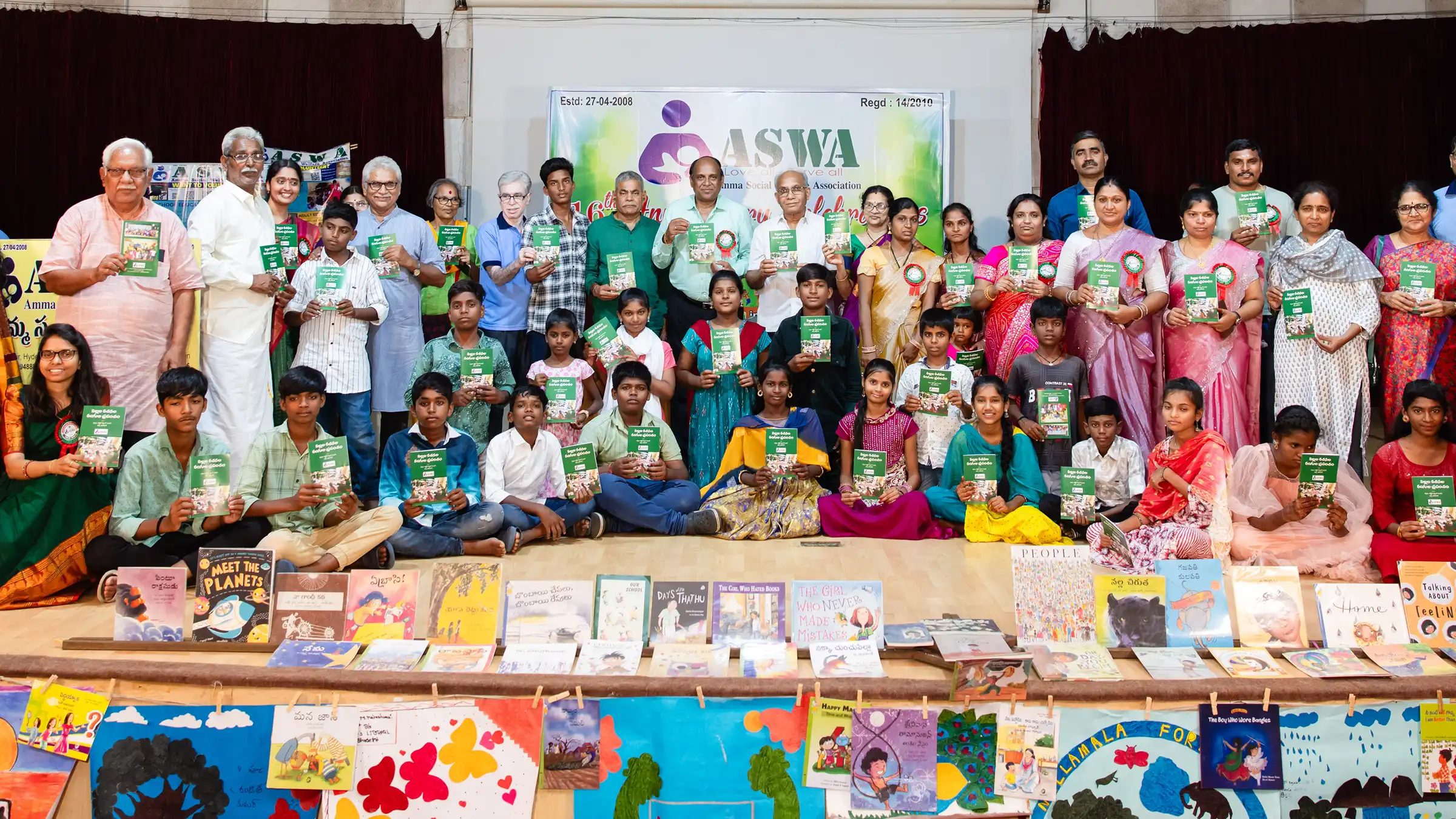 Children's story book release function